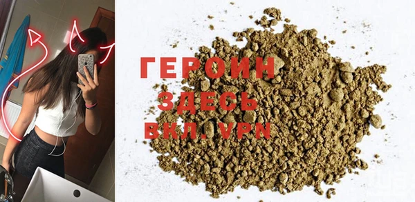 COCAINE Верхнеуральск