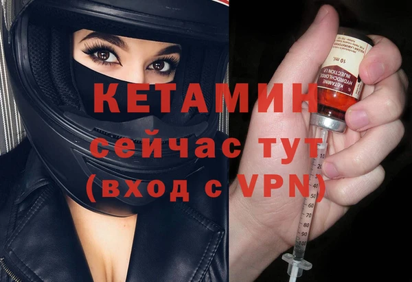 COCAINE Верхнеуральск