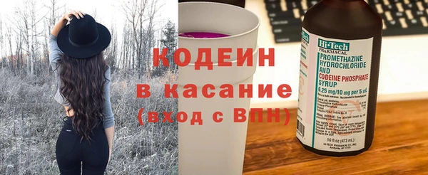 мет Верея